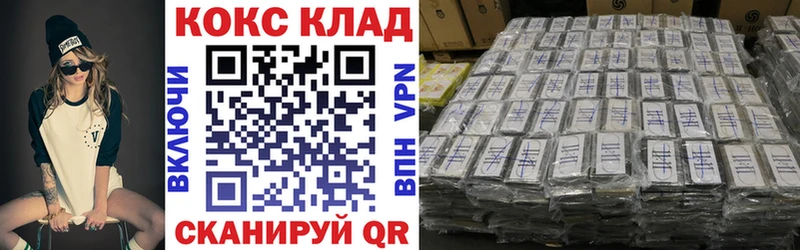 что такое наркотик  Харабали  COCAIN Перу 