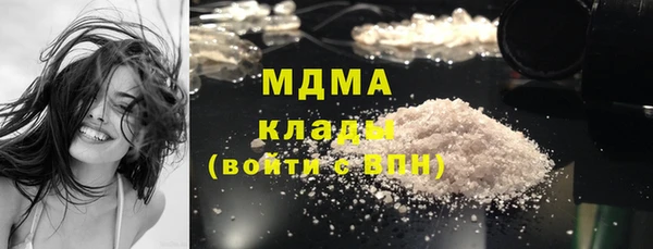 марки lsd Алексеевка
