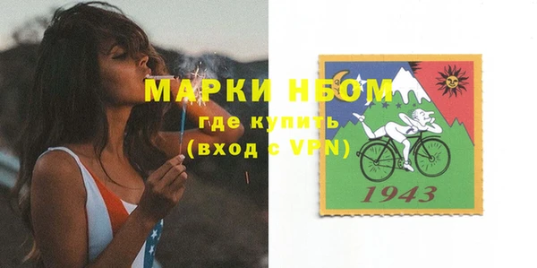 марки lsd Алзамай
