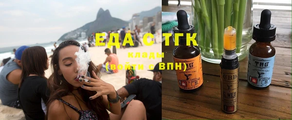 марки lsd Алексеевка