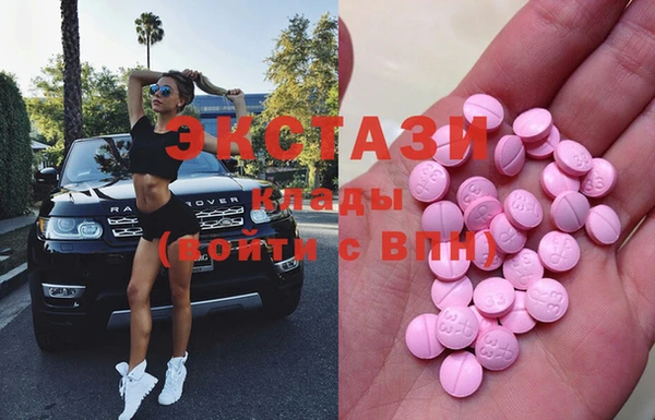 марки lsd Алексеевка