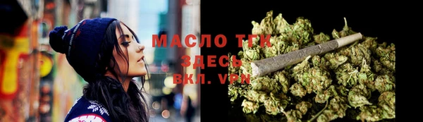 круглые Няндома