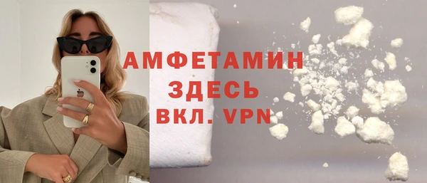 марки lsd Алзамай