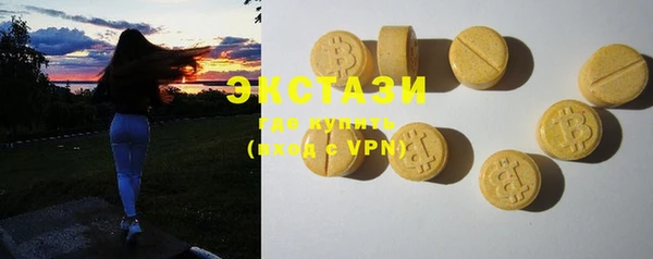 марки lsd Алексин