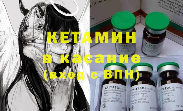 марки lsd Алзамай