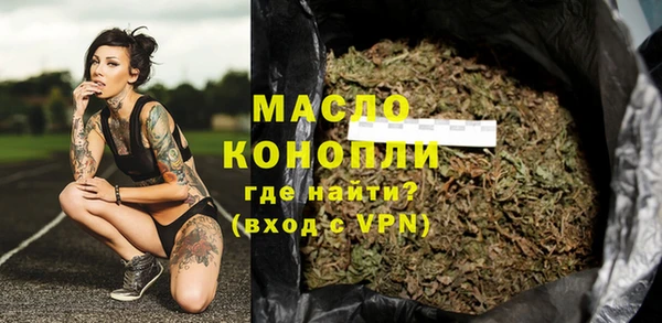 марки lsd Алексеевка