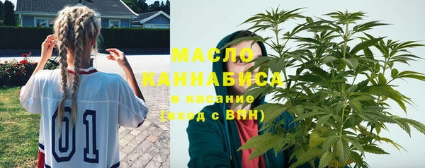 марки lsd Алексин