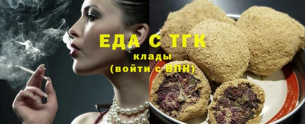 марки lsd Алексин