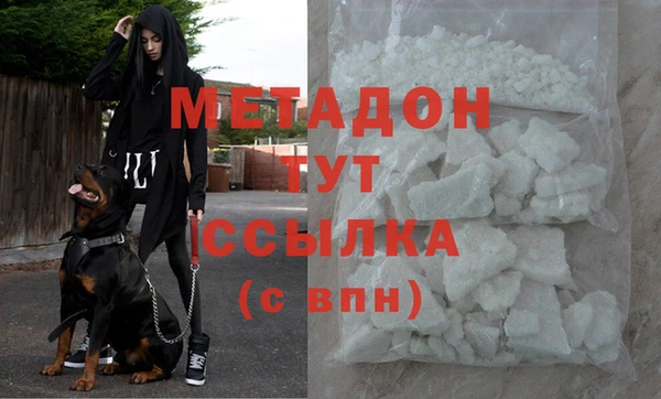 марки lsd Алексеевка