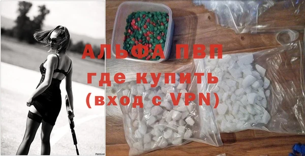 марки lsd Алексеевка