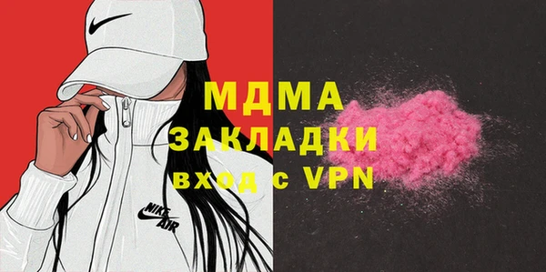 марки lsd Алексеевка
