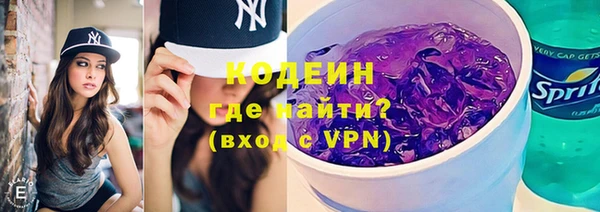 марки lsd Алзамай